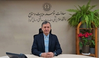 واریز مبلغ ۴۰ میلیون ریال به بن‌کارت رفاهی کارکنان دانشگاه بابت مرحله دوم ترمیم دریافتی